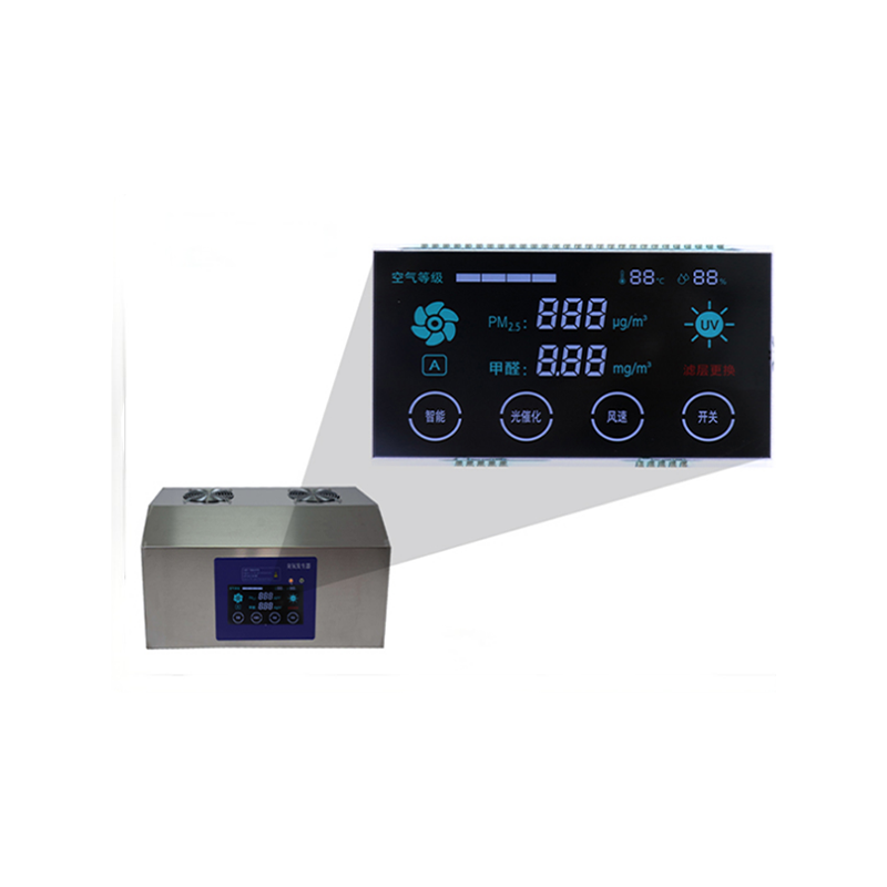 Backlit LCD Segment Screen: Segment LCD/Wide Temperature Range/high Contrast/Vibration-Resistant/VA LCD/STN LCD/HTN/TN LCD/small LCD Display/Silk Screen LCD/color Filter LCD
