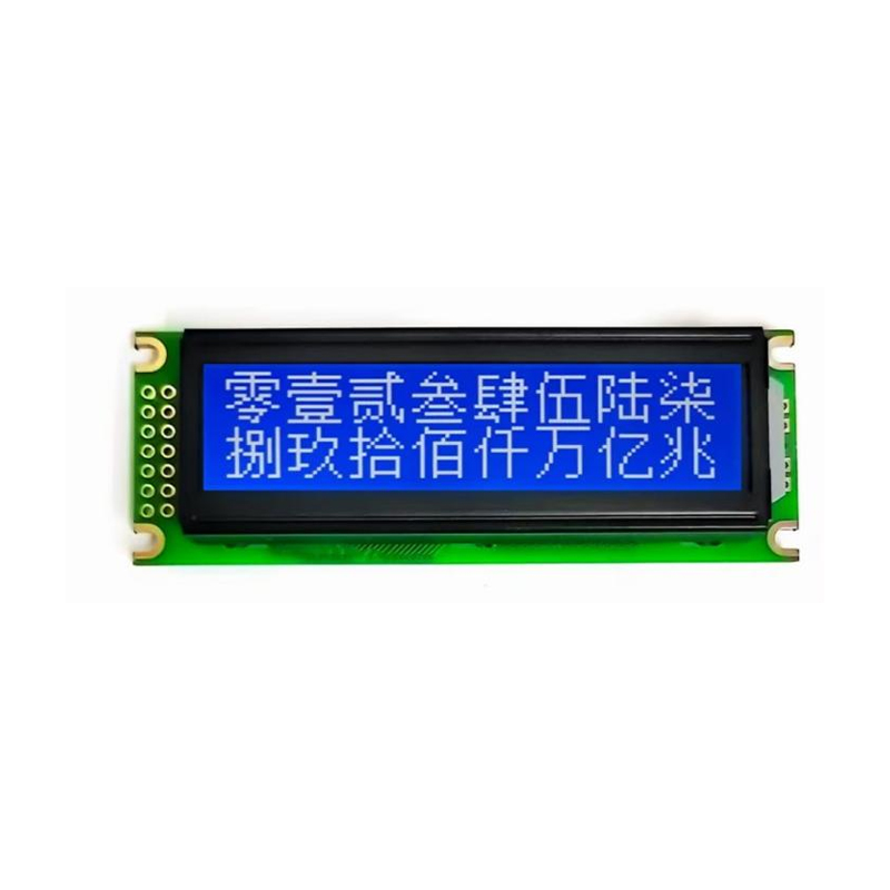 EDM14432-01，Dot matrix display，led backlight LCD，SPI interface，COB LCD module