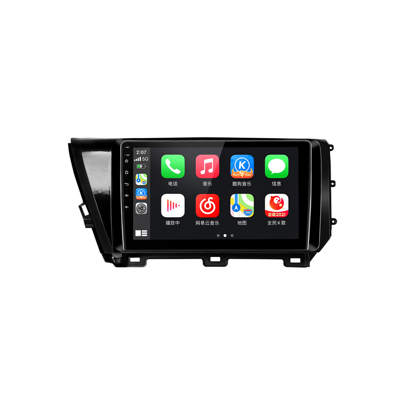 Car radio
